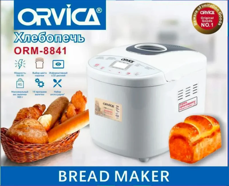 Хлебопечка Orvica ORM-8841 950 Вт, 900 г, 19 программ, ЖК-дисплей