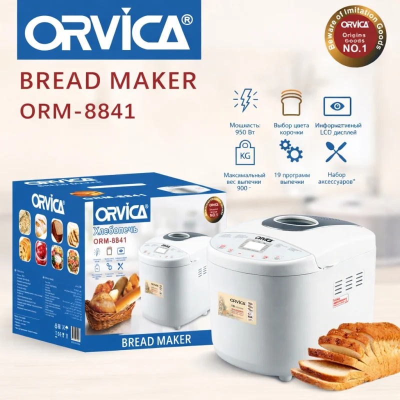 Хлебопечка Orvica ORM-8841 950W