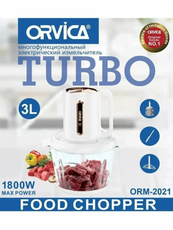 Mətbəx kombaynı Orvica ORM-2021, ağ
