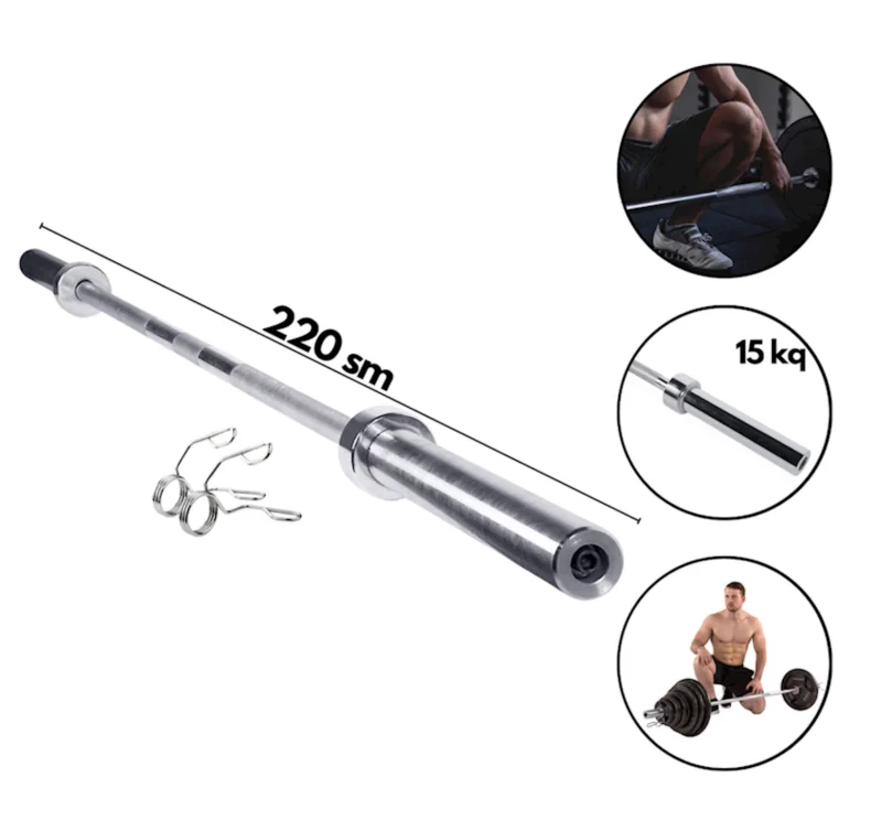 Handle WS0099, chrome, silver, 220x5 cm