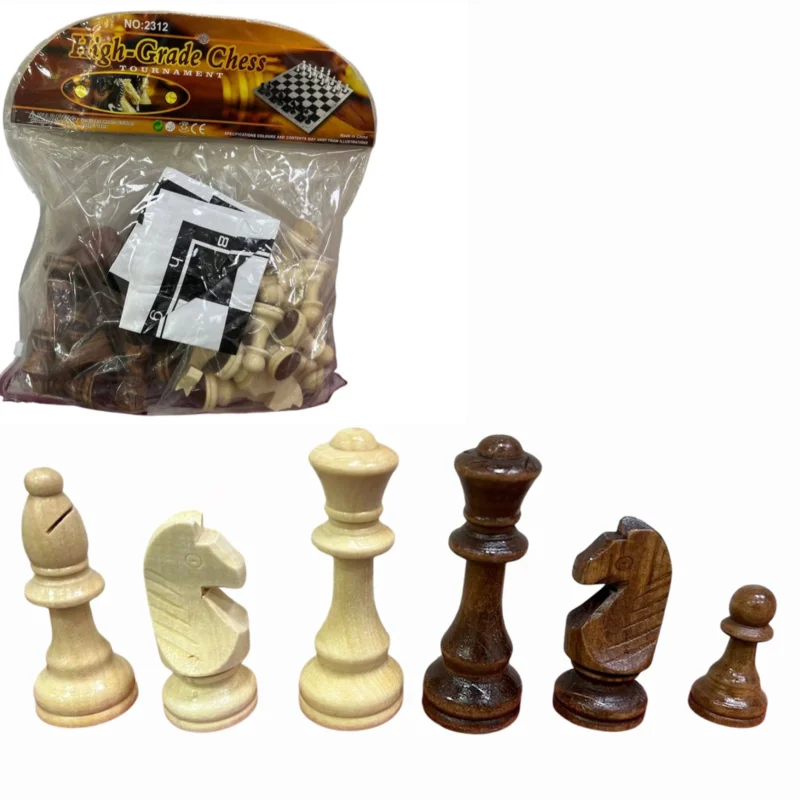 Chess pieces WS0884, beige/brown