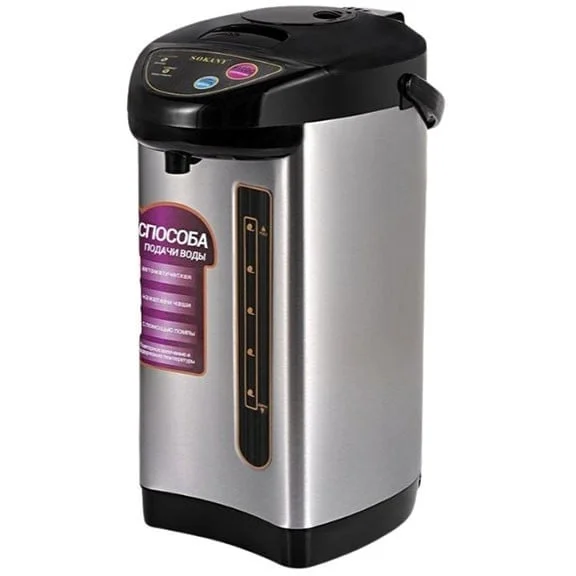 Thermopot Sokany SK-09060 Silver