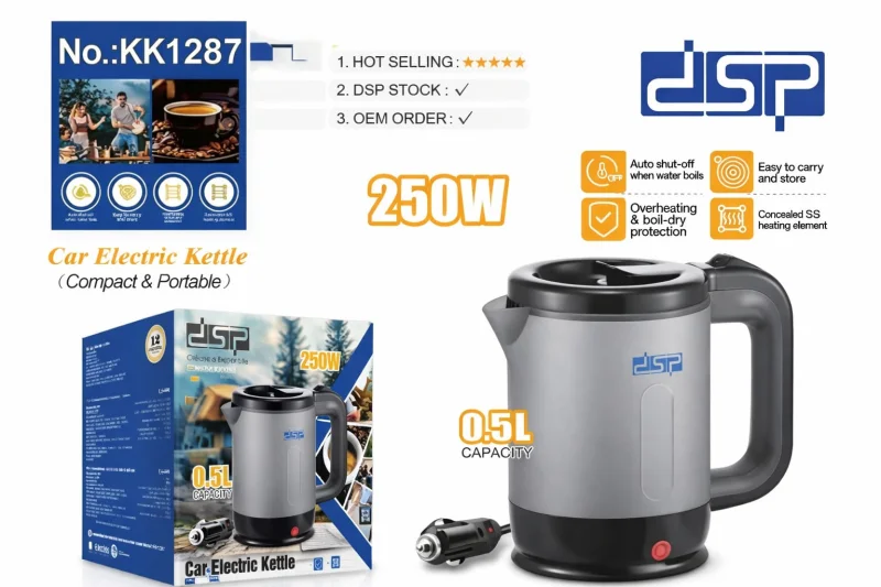 Electric kettle DSP KK1287