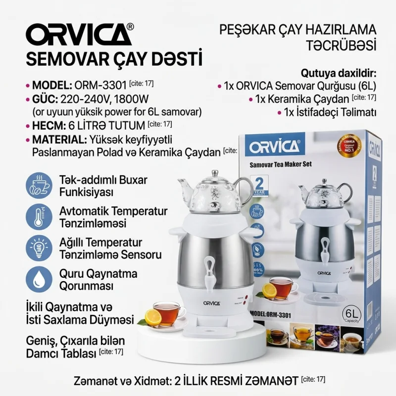 Электрический самовар Orvica ORM-3301 белый