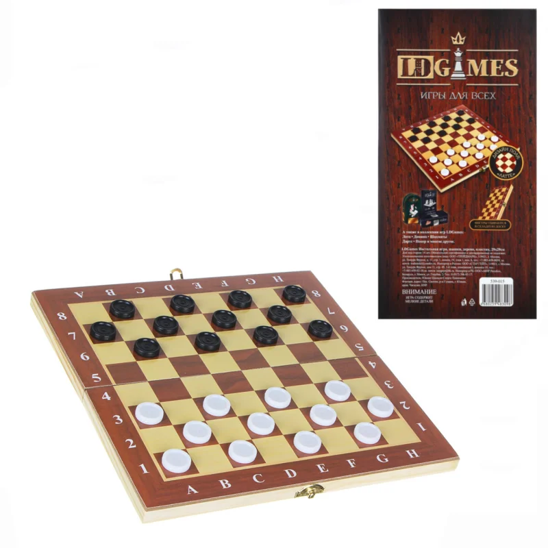 Checkers WS0545, wooden, 30x30 cm