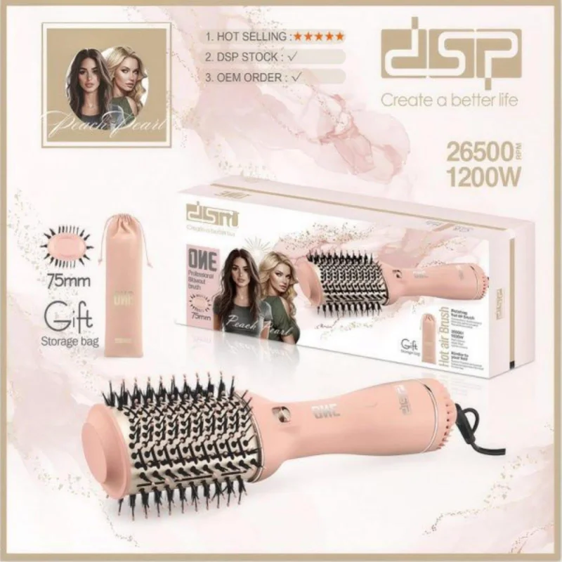 Fen-fırça DSP AA-771468 1000Vt