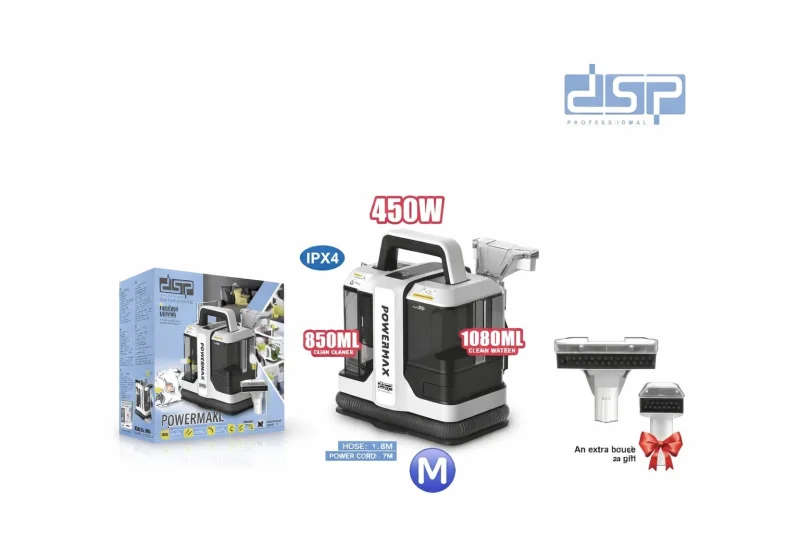 Стирально-пневматический пылесос DSP KD-2041