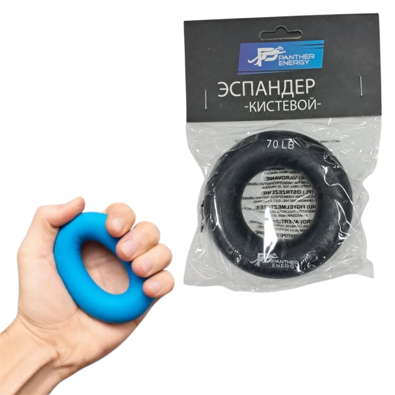 Hand expander, 70LB, black - WS1410