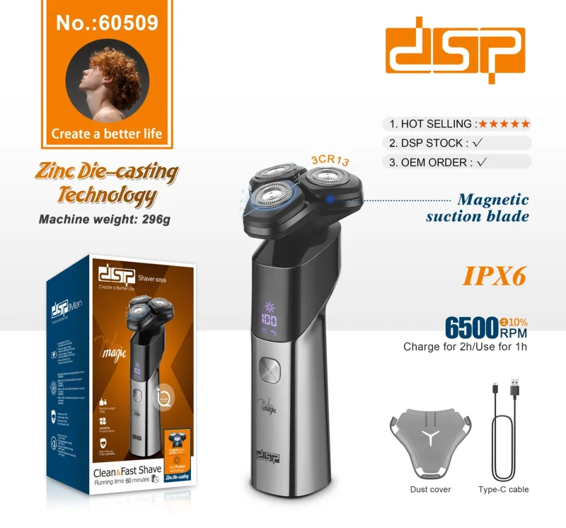 Электробритва DSP 60509