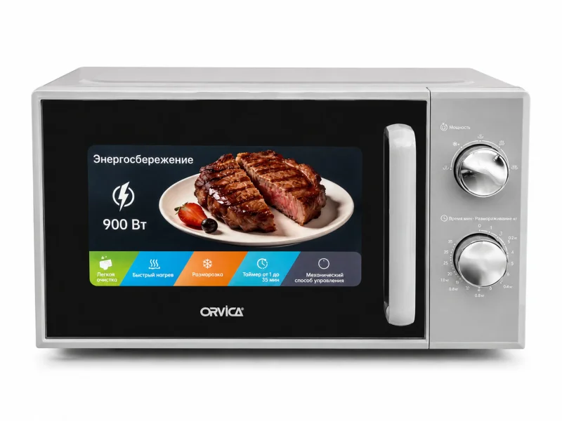 Mikrodalğalı soba Orvica ORM-7001 20 l 900 Vt