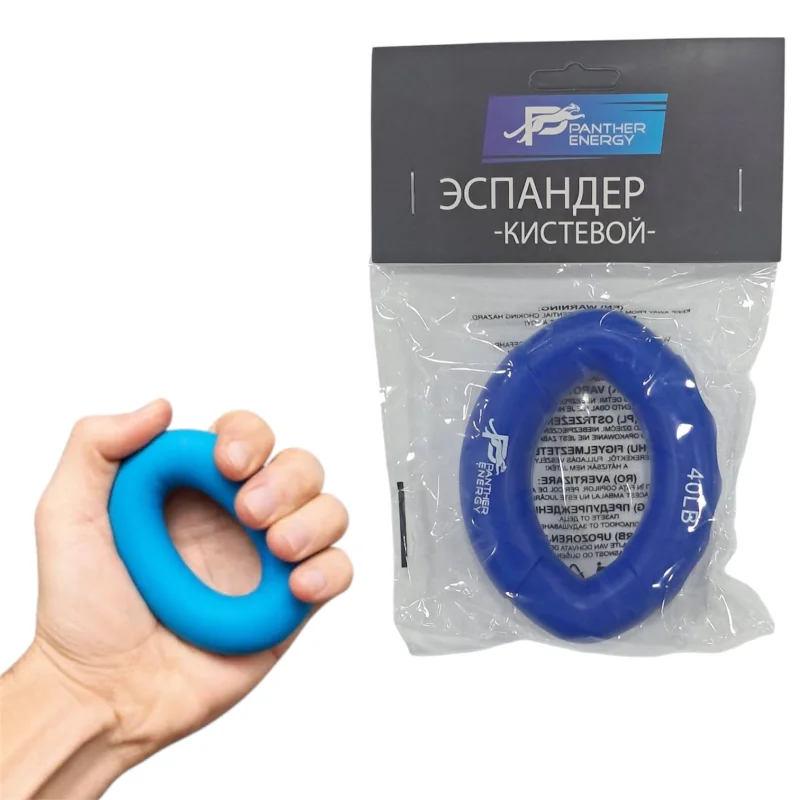 Hand expander, 40LB, blue - WS1413