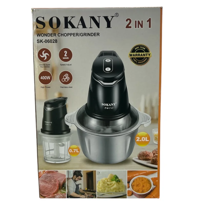 Универсальный измельчитель Sokany SK-06028