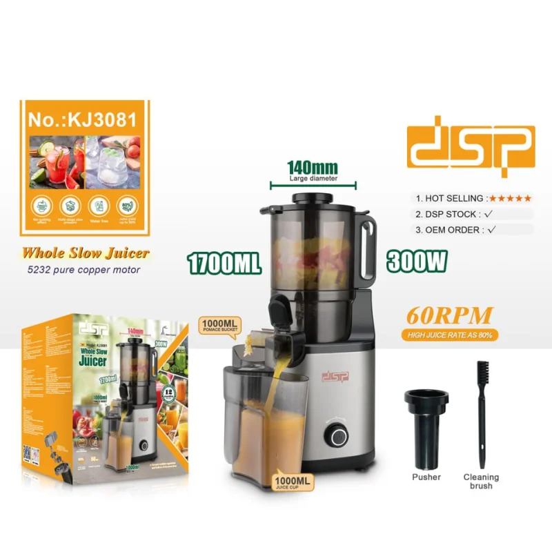 Juicer DSP KJ3081 - FNT_00117