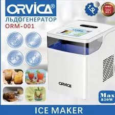 Морозильная камера Orvica 001 - ORM-001