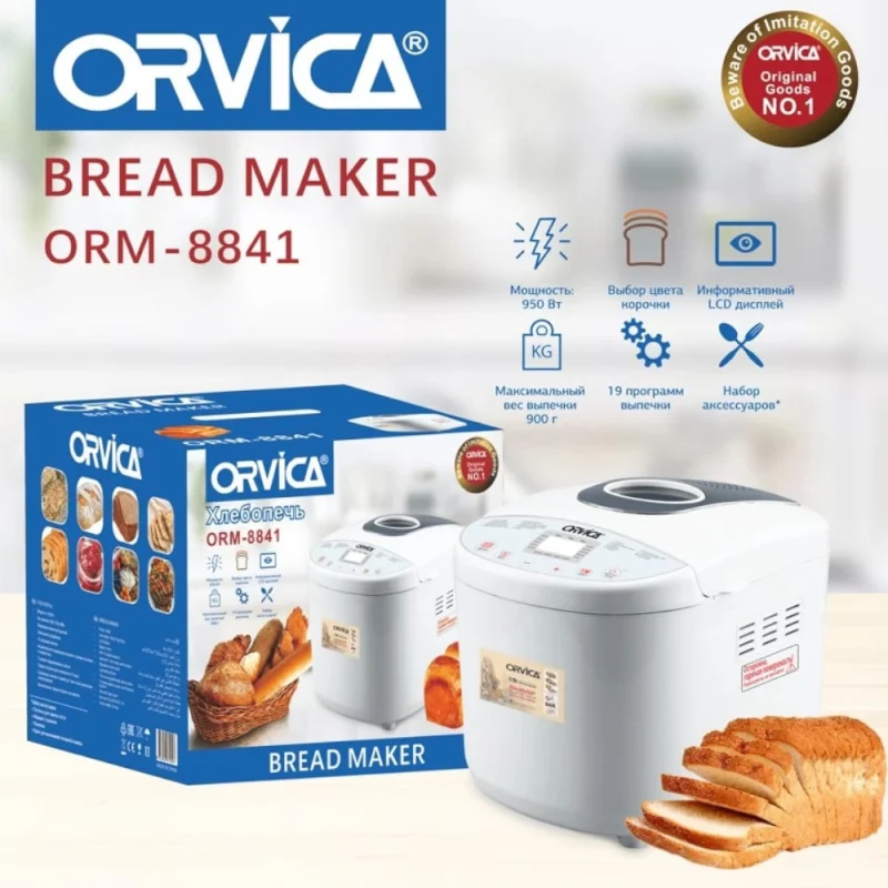 Çörək bişirən Orvica SPRK_ORM-8841 19 Proqram
