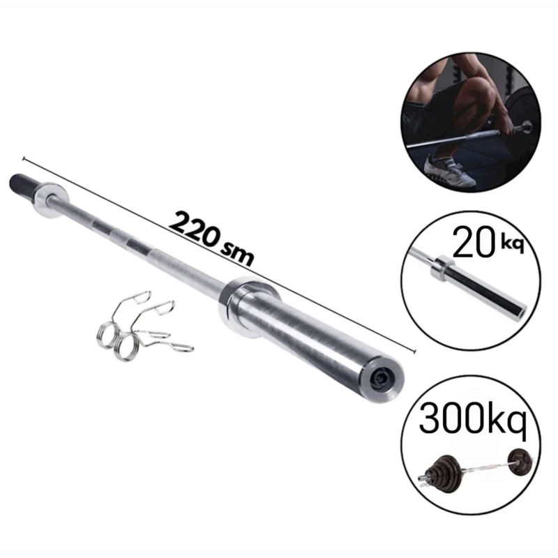 Handle WS0101, chrome, silver, 220x5 cm