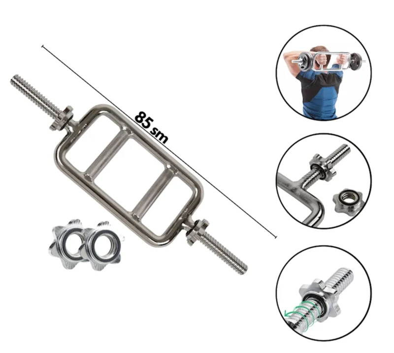 Barbell bar WS0080 90 cm, silver