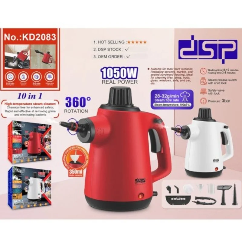 Steam cleaner DSP, KD2083, white