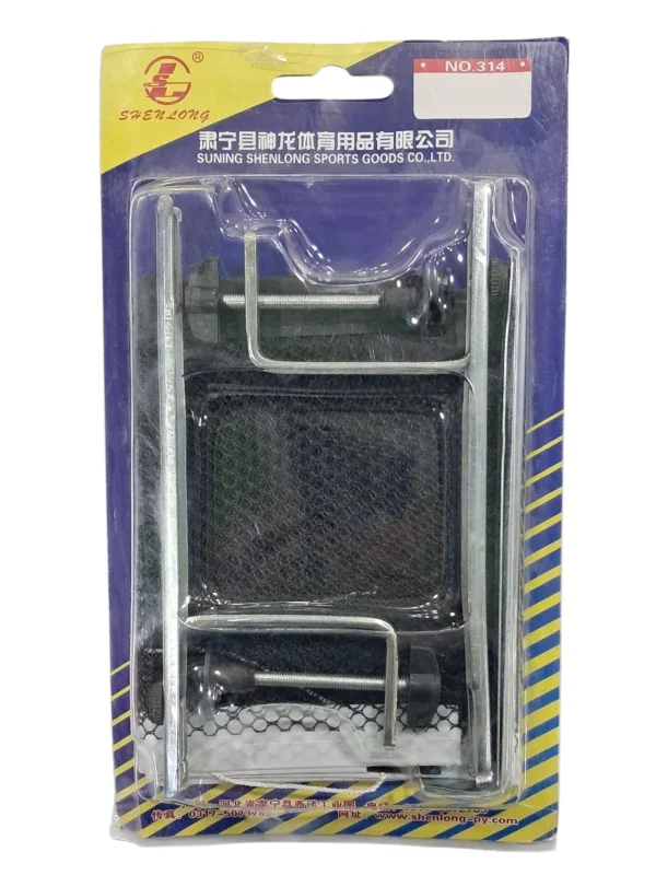 Table tennis set - WS0858