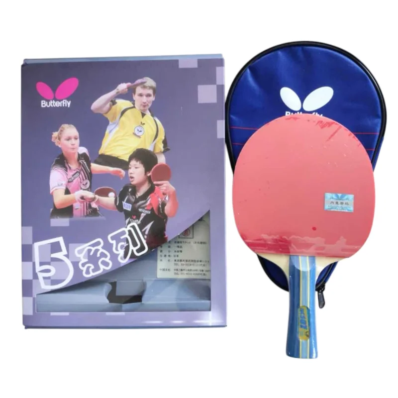 Stolüstü tennis raketkası Butterfly TBC501 - WS0844