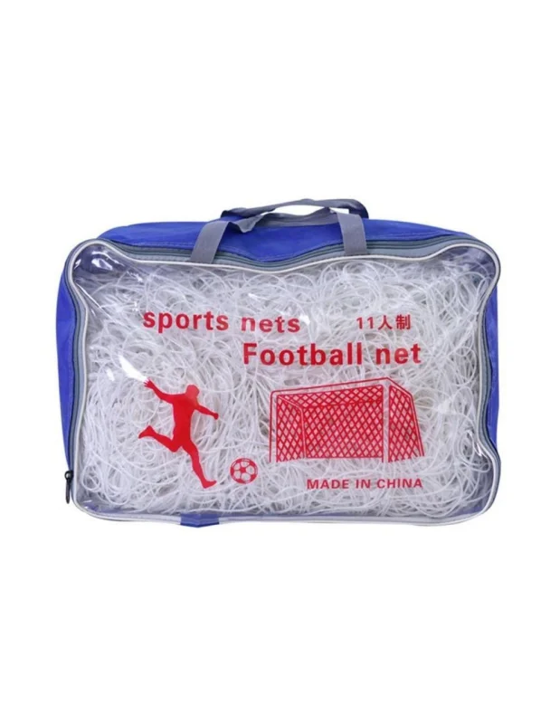 Futbol avadanlığı və aksessuarlar Futbol qapısı üçün tor, 7x2 m, 2 ədəd, qalınlıq 3 mm - WS1716