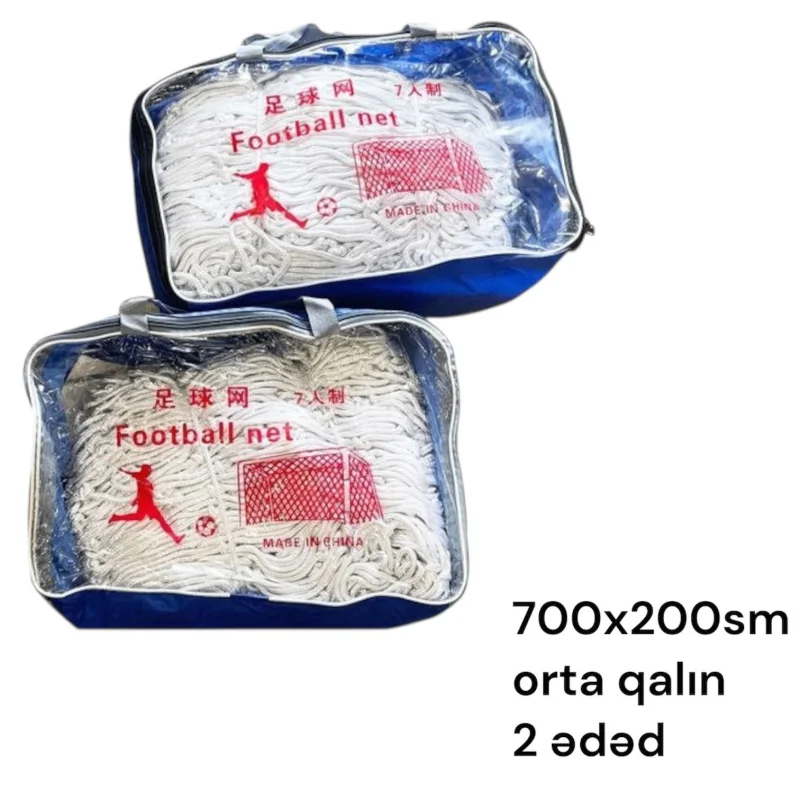 Football equipment and accessories Football goal net, 7x2 m, 4 mm, 2 pcs - WS1717