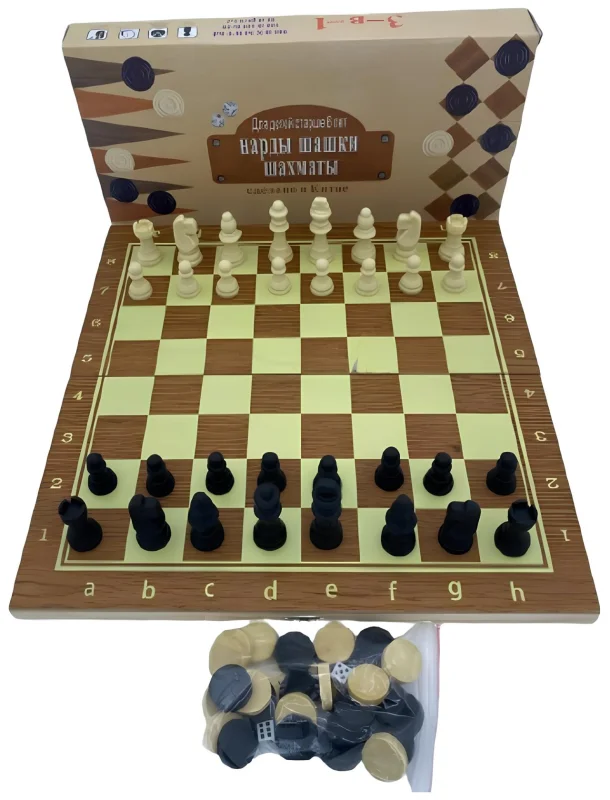 Chess + checkers + backgammon (3 in 1) WS0544, wooden, 39x39 cm
