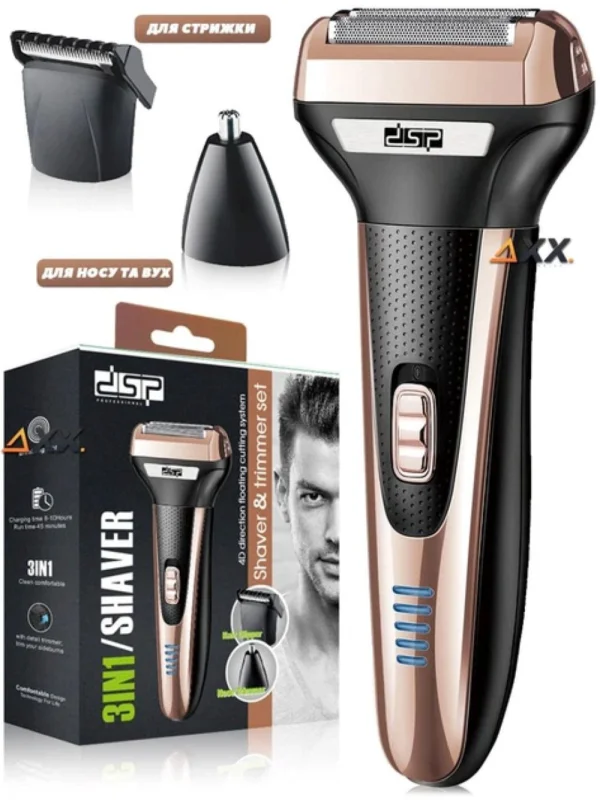 Electric shaver with trimmer DSP 60090 3-in-1