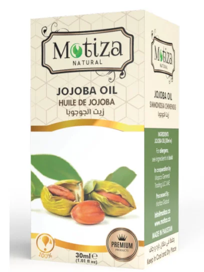 Масло жожоба Motiza Natural 30 мл