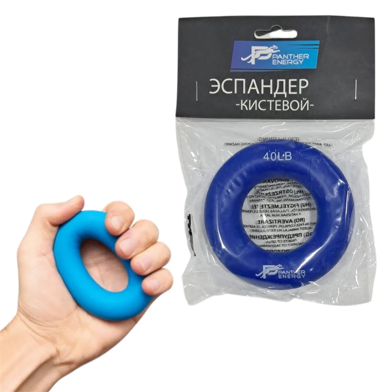 Расширительный круг, 40 фунтов, синий - WS1407