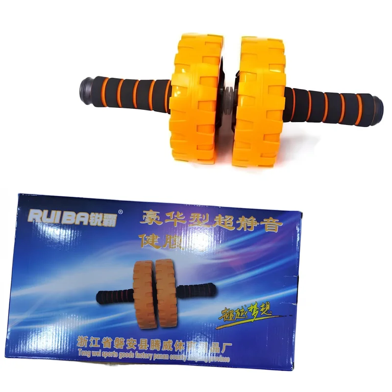Roller for press WS0316, yellow/black