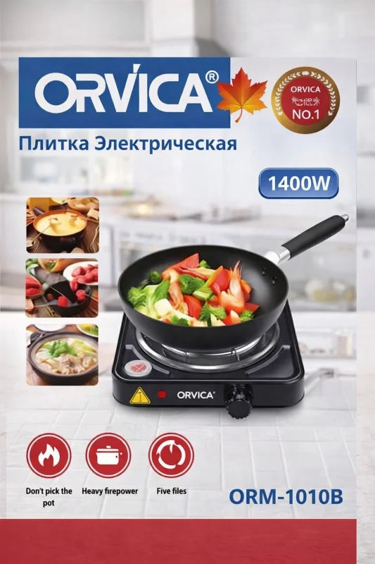Электрическая варочная панель ORVICA ORM-1010B 1400 Вт