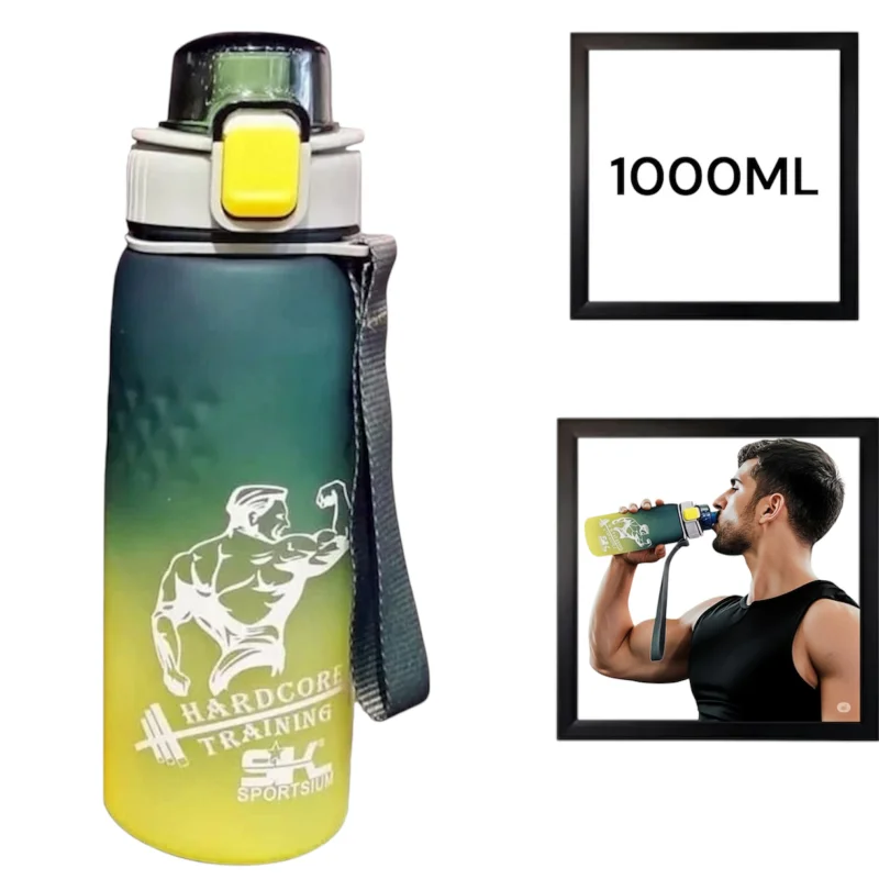 Спортивная бутылка для воды Sportsium WS1277, разноцветная, 1000 мл