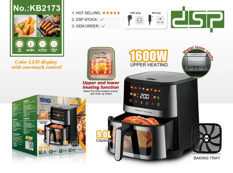 Аэрогриль DSP KB2173 1600 Вт 9 л