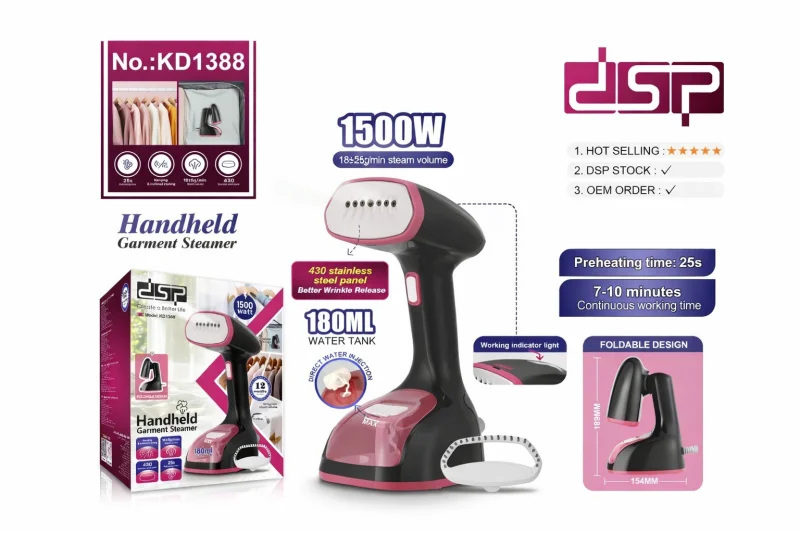 Ручной отпариватель DSP KD1388 P1500W