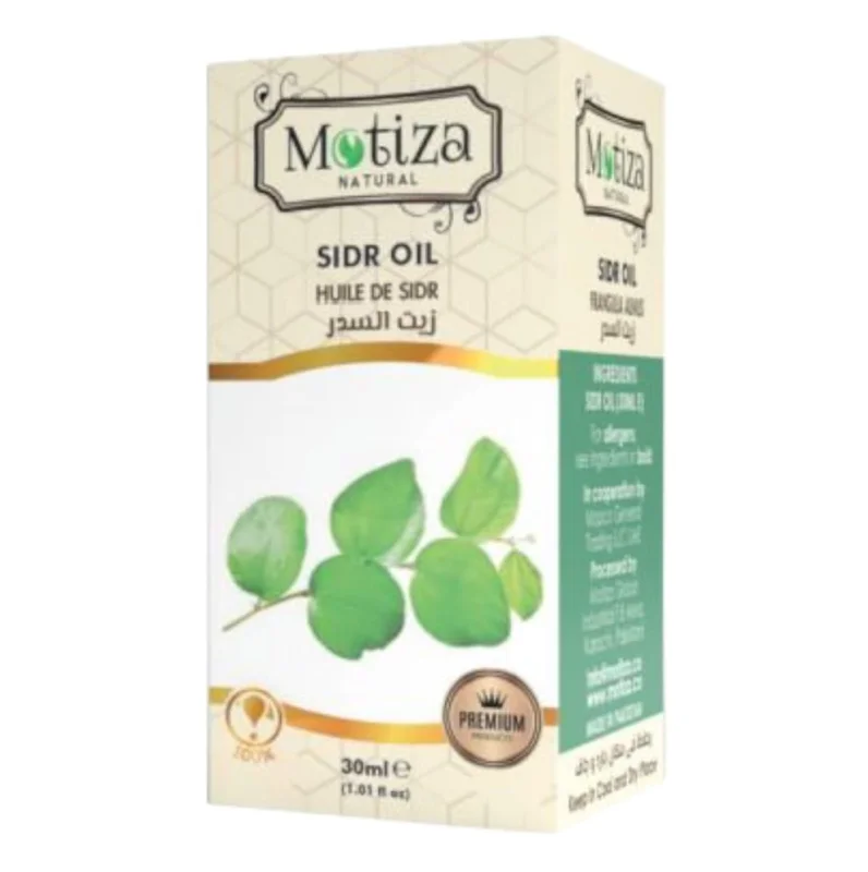 Cedar oil Motiza, 30 ml