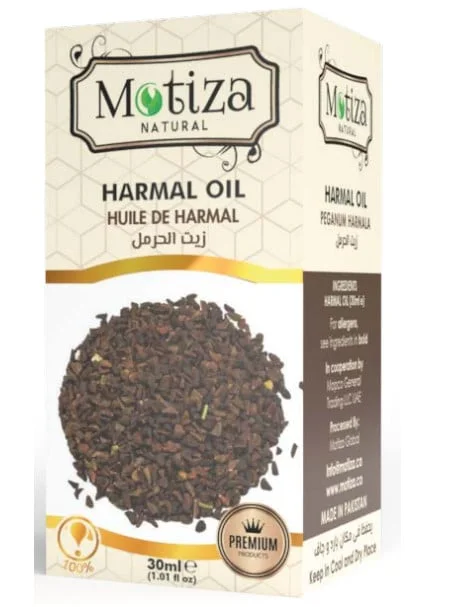Натуральное масло для лица Motiza, 30 мл