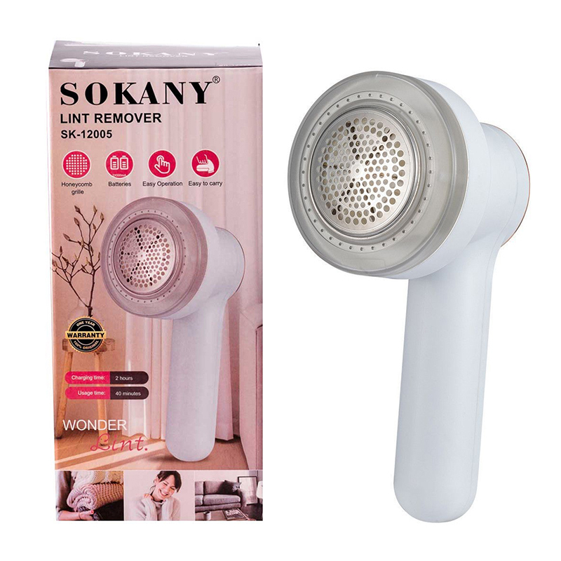 Машинка для удаления катышков SOKANY SK-12005 9W – Беспроводная и мощная