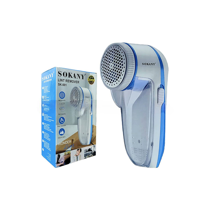 SOKANY SK-881 Lint Remover