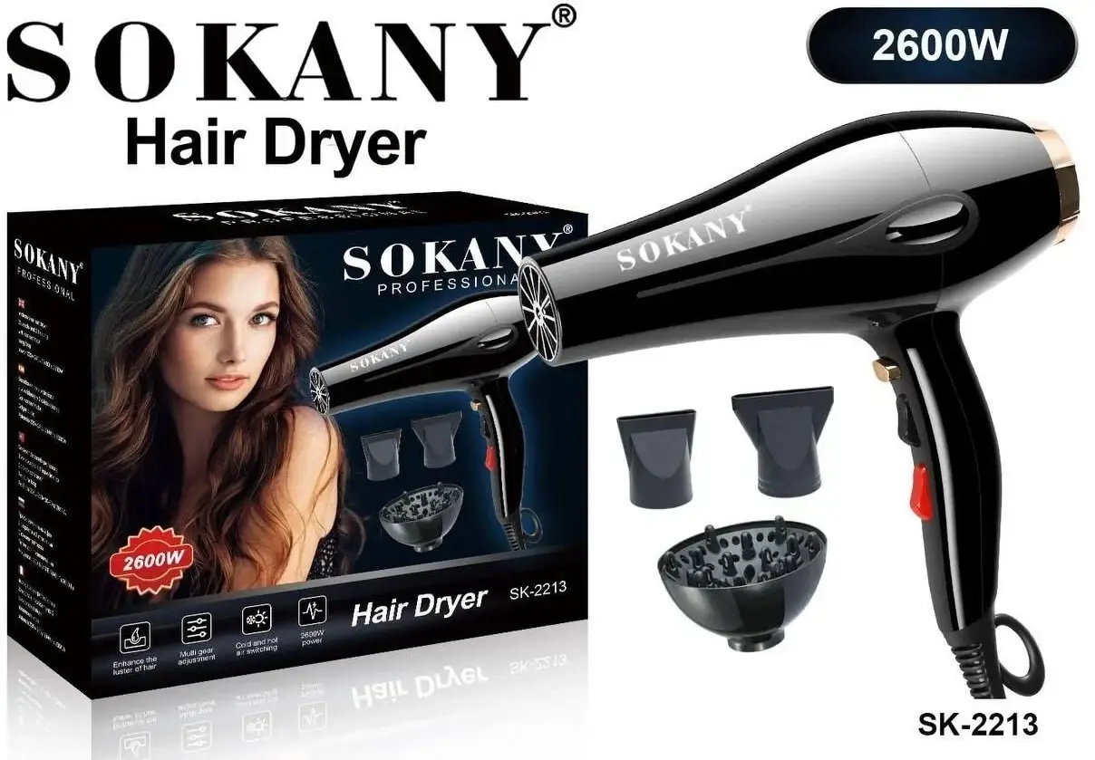 SOKANY SK‑2213 3‑in‑1 Hair Styler – Dryer with Concentrator & Diffuser