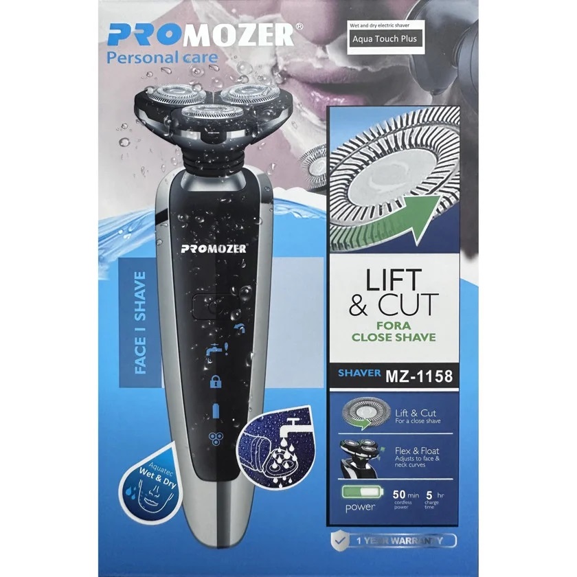 Elektrik ülgüc ProMozer MZ-1158 Black